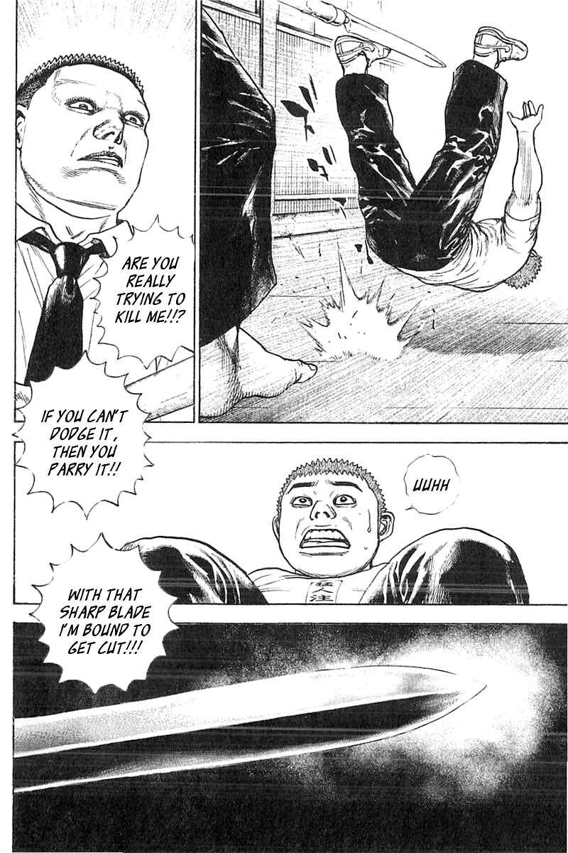 Page 5 Chapter 346 Tough