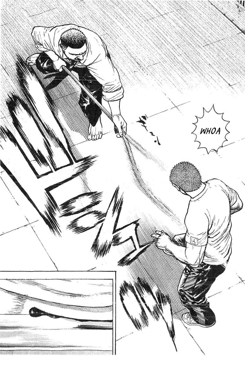 Page 7 Chapter 346 Tough