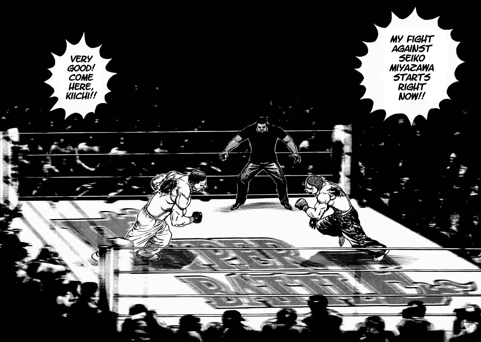 Page 16 Chapter 203 Tough