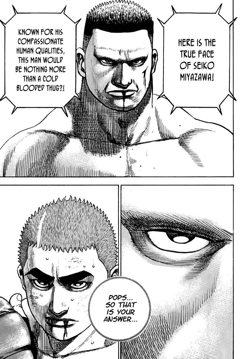 Page 3 Chapter 203 Tough
