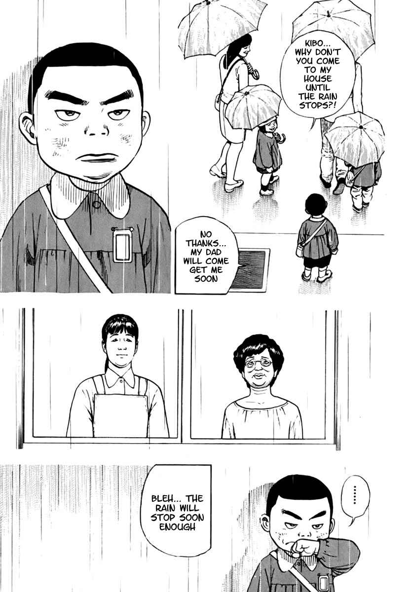 Page 5 Chapter 203 Tough
