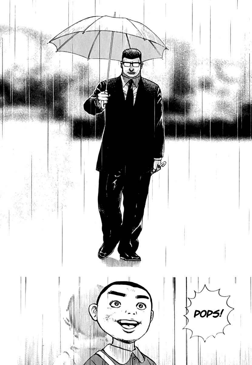 Page 8 Chapter 203 Tough