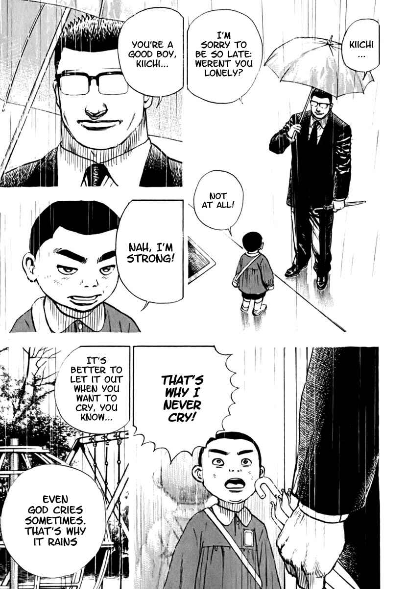 Page 9 Chapter 203 Tough