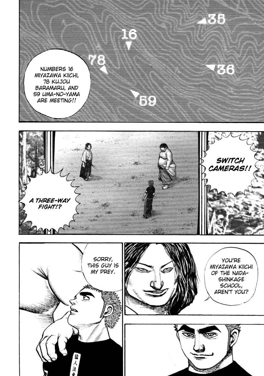 Page 12 Chapter 32 Tough