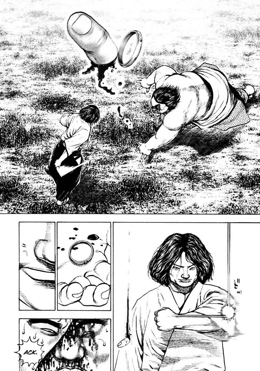 Page 18 Chapter 32 Tough