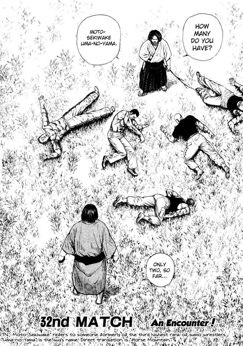 Page 5 Chapter 32 Tough