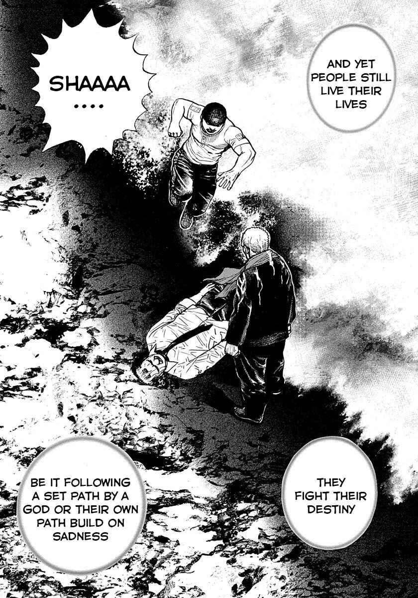 Page 17 Chapter 385 Tough
