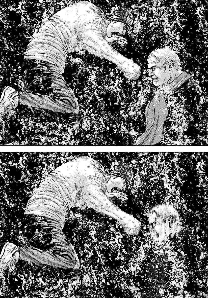 Page 18 Chapter 385 Tough