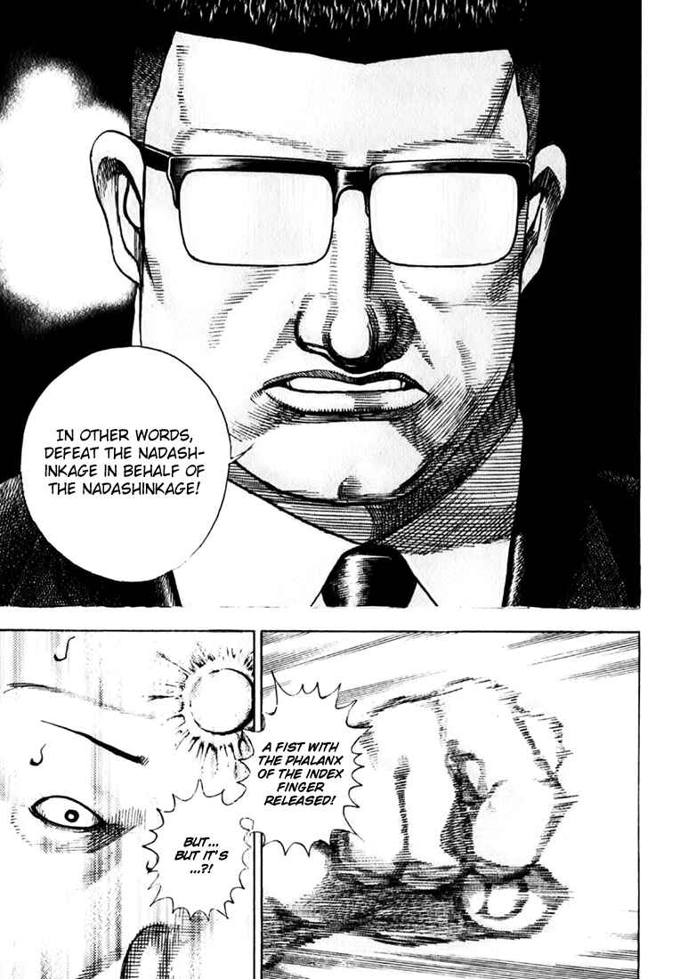 Page 25 Chapter 36 Tough