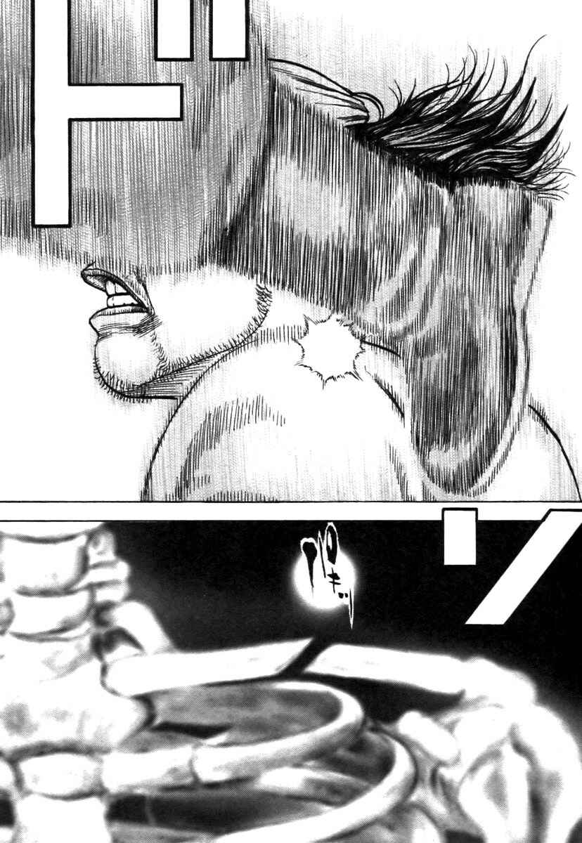 Page 12 Chapter 320 Tough