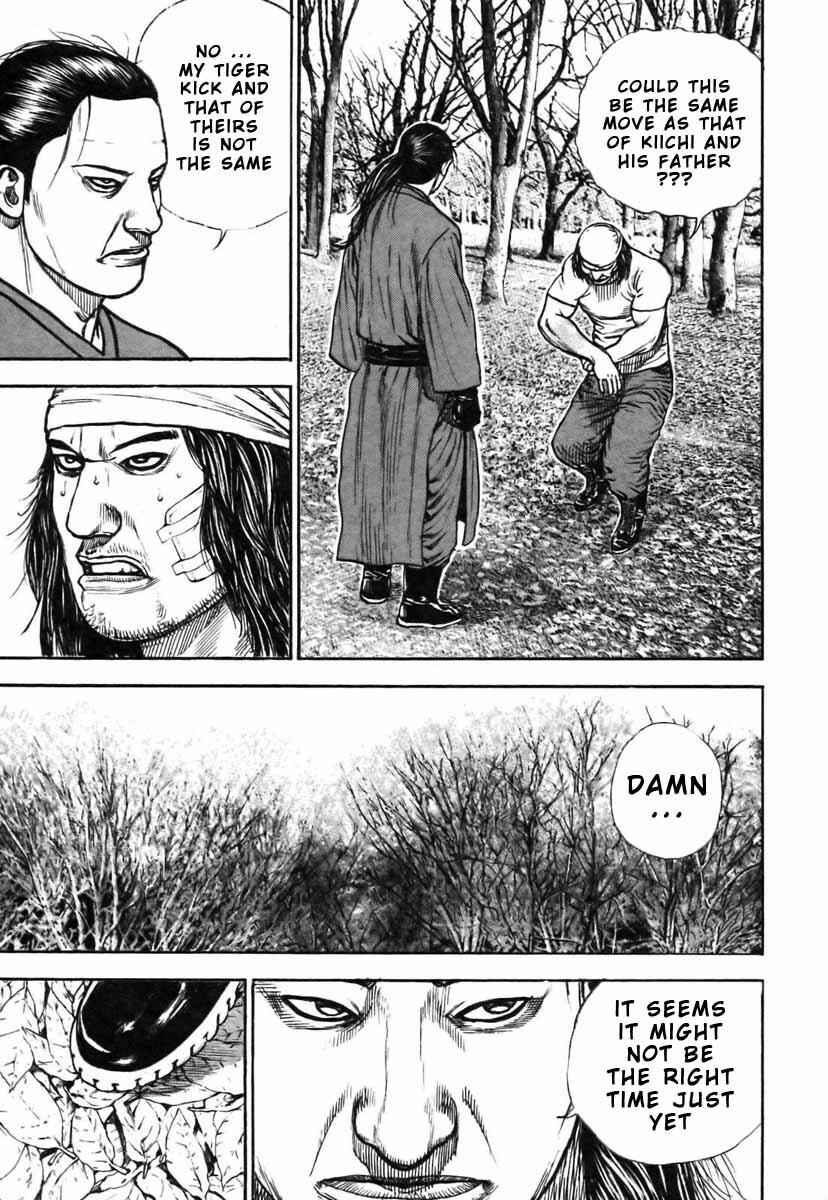 Page 5 Chapter 320 Tough