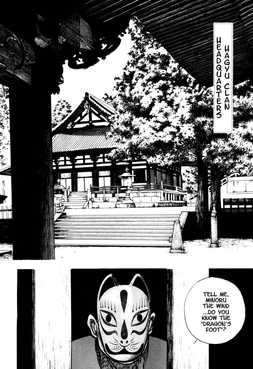 Page 11 Chapter 168 Tough