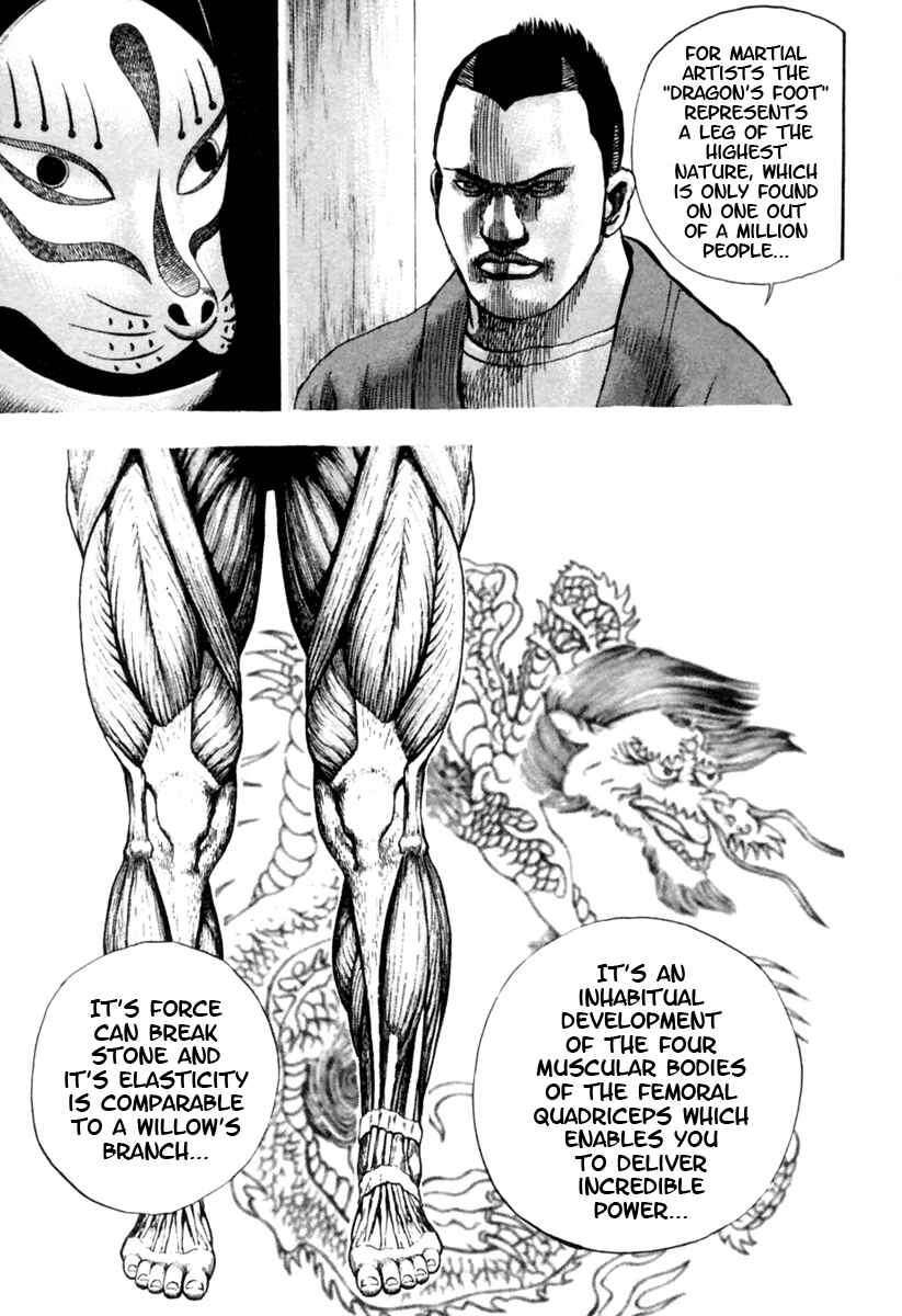 Page 12 Chapter 168 Tough
