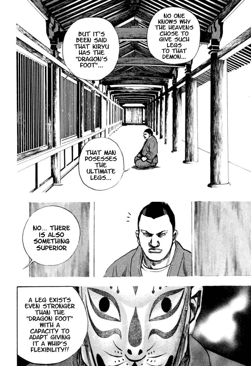 Page 13 Chapter 168 Tough