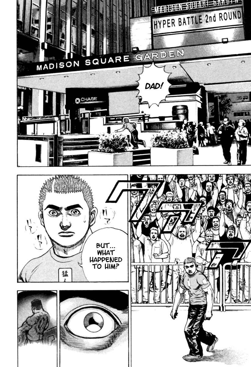 Page 5 Chapter 168 Tough