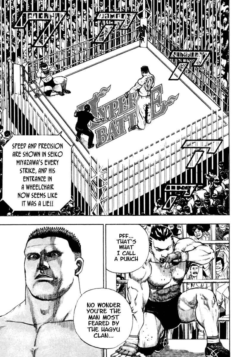 Page 6 Chapter 168 Tough