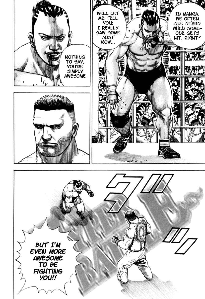 Page 7 Chapter 168 Tough