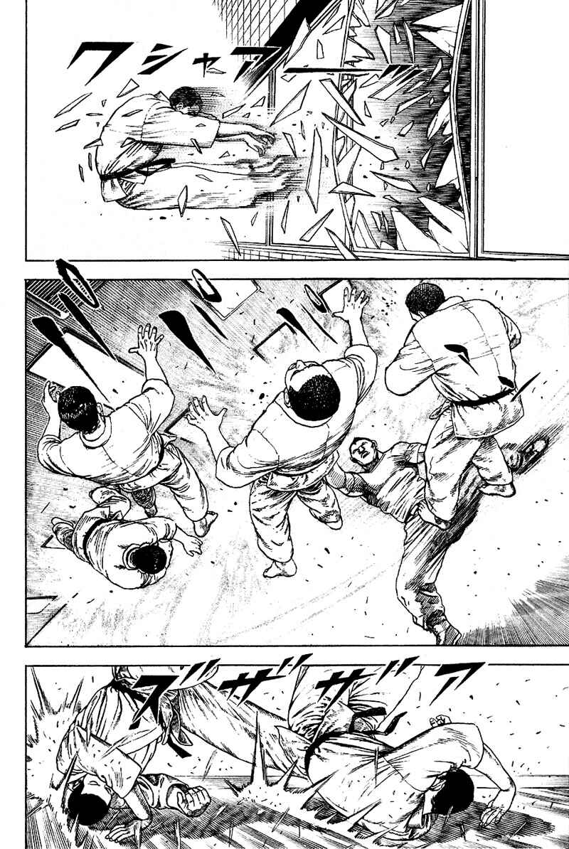 Page 14 Chapter 22 Tough