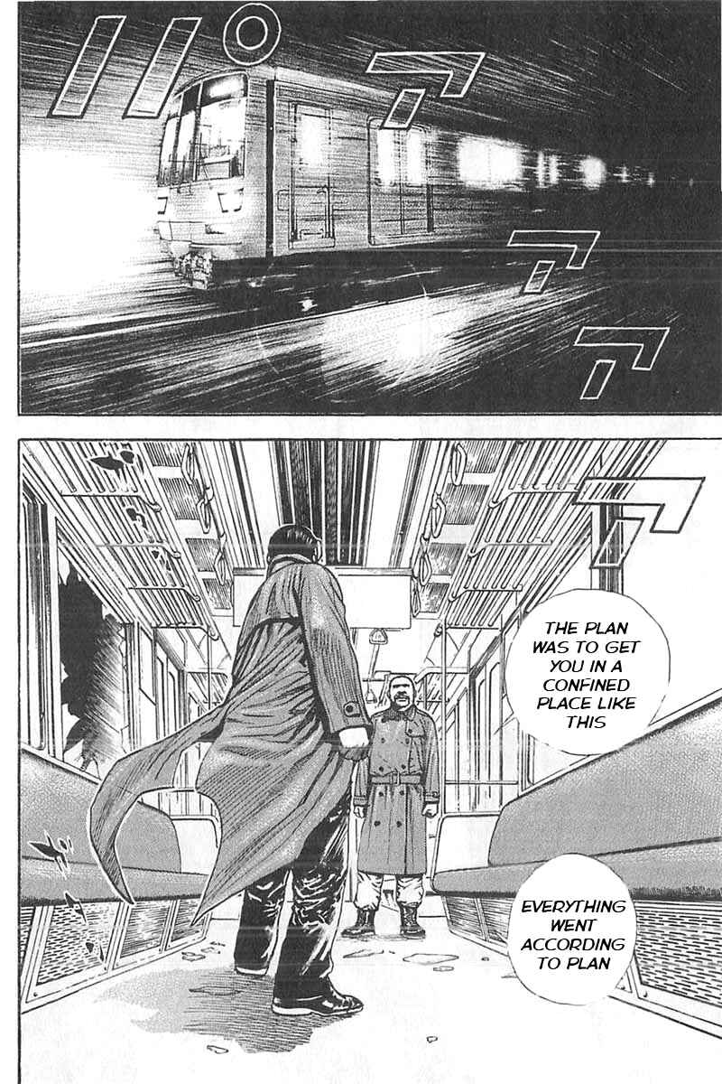Page 4 Chapter 341 Tough