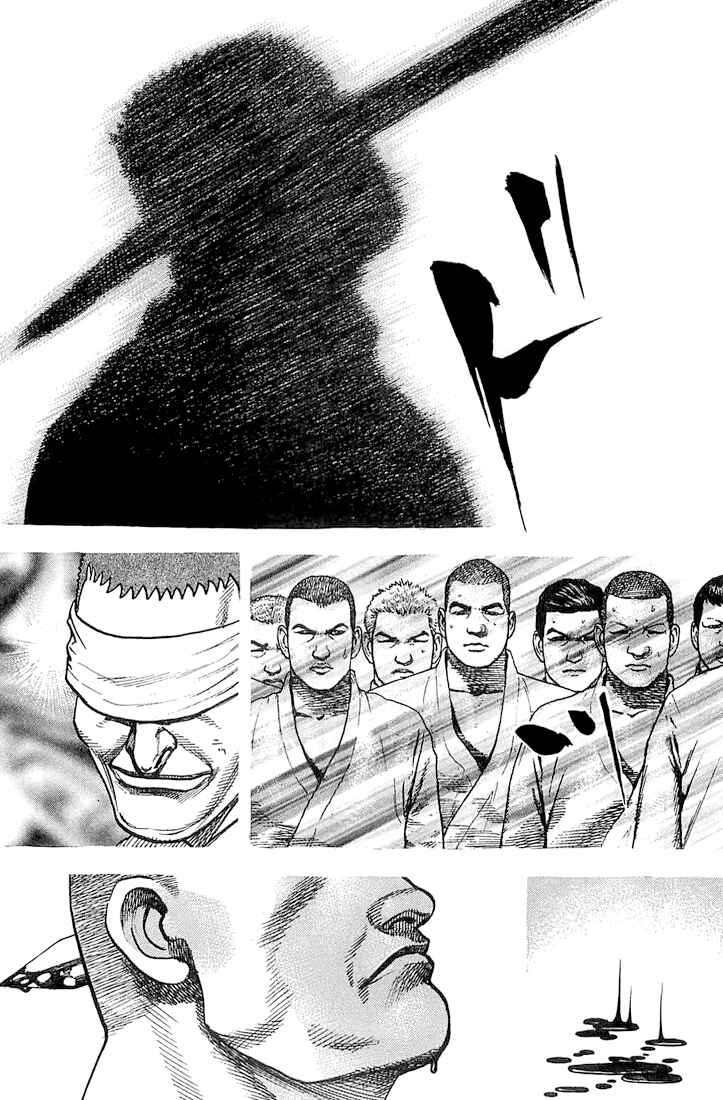 Page 10 Chapter 67 Tough