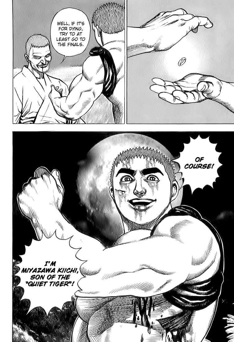 Page 18 Chapter 67 Tough