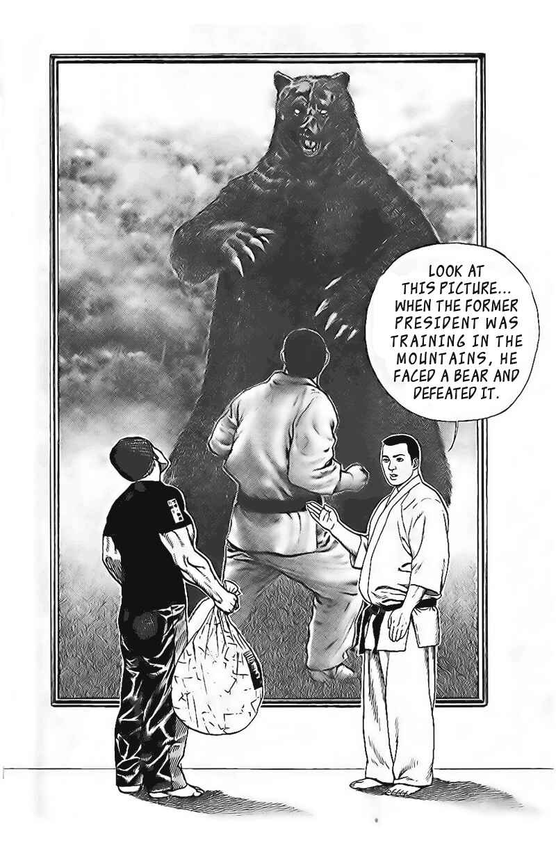 Page 6 Chapter 21 Tough