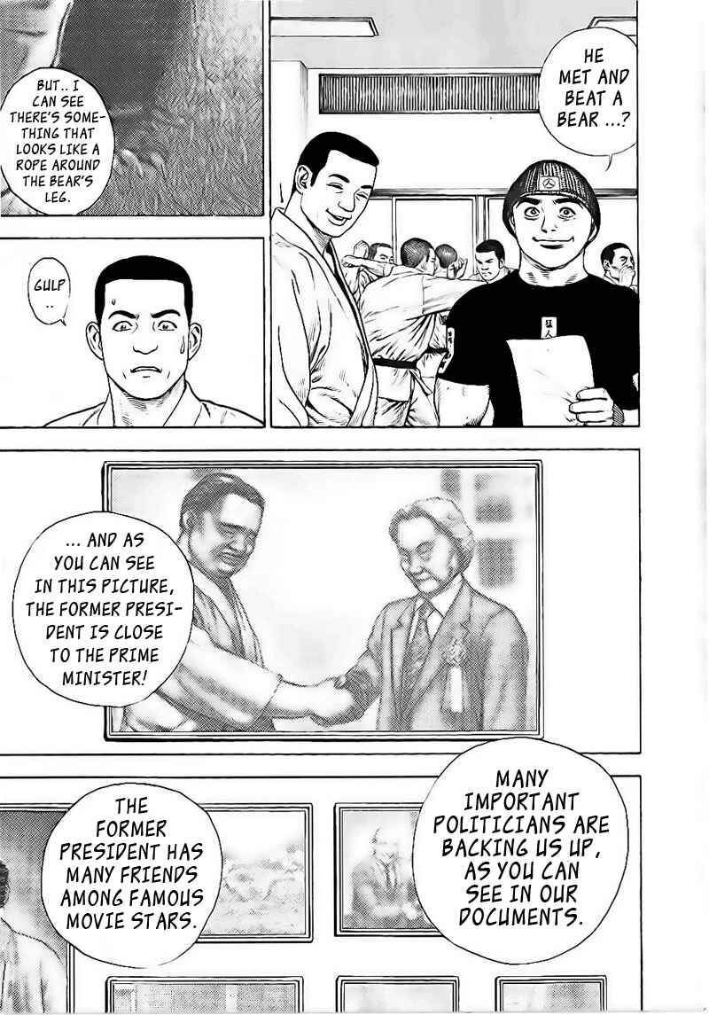 Page 7 Chapter 21 Tough