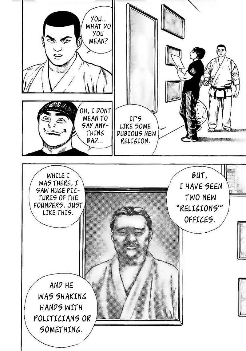 Page 8 Chapter 21 Tough