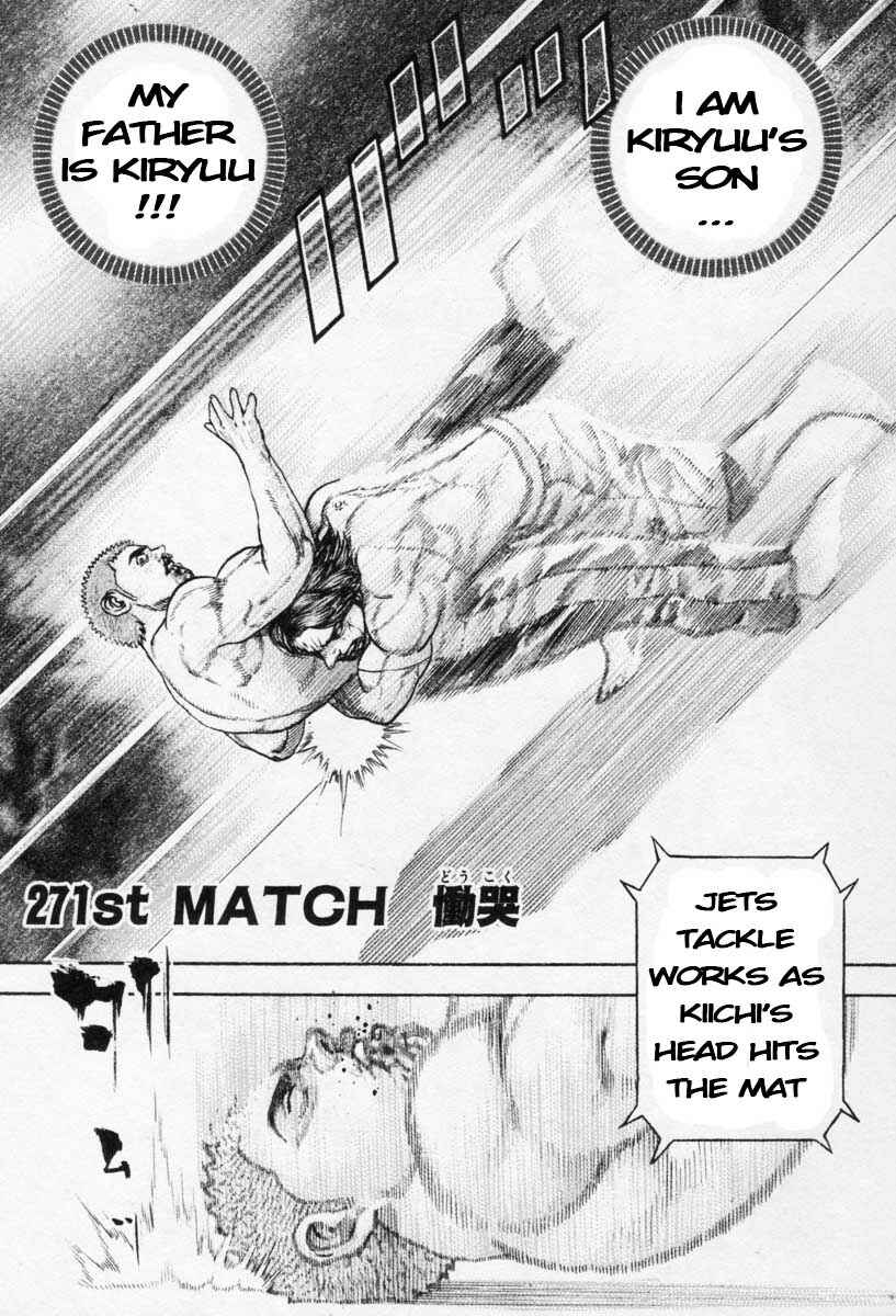 Page 1 Chapter 271 Tough