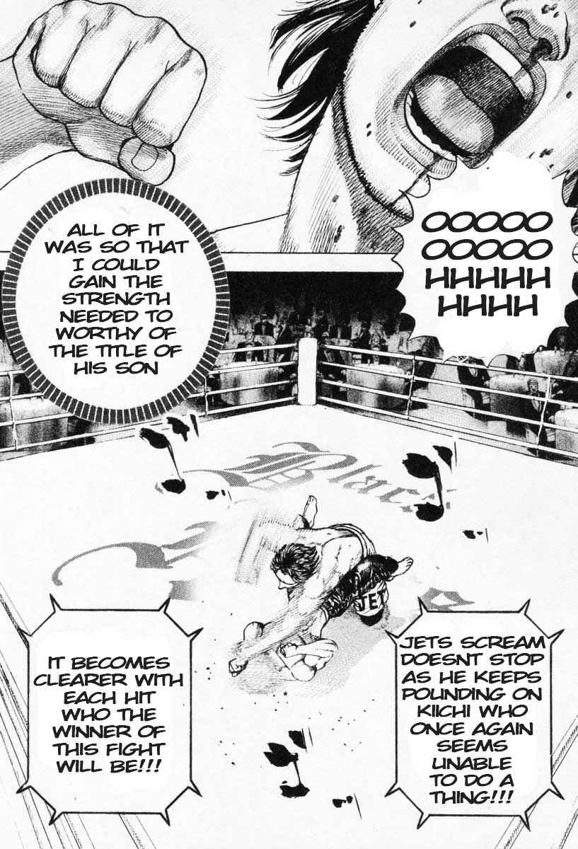 Page 10 Chapter 271 Tough