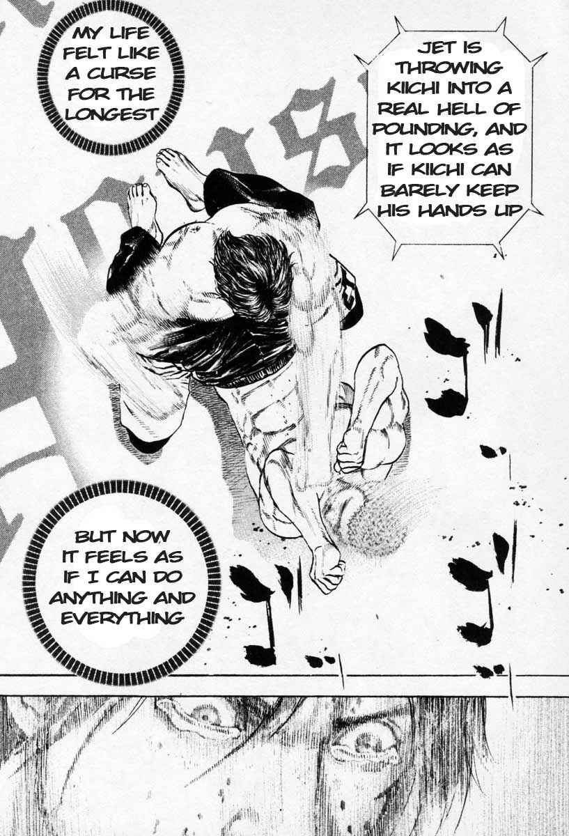 Page 15 Chapter 271 Tough