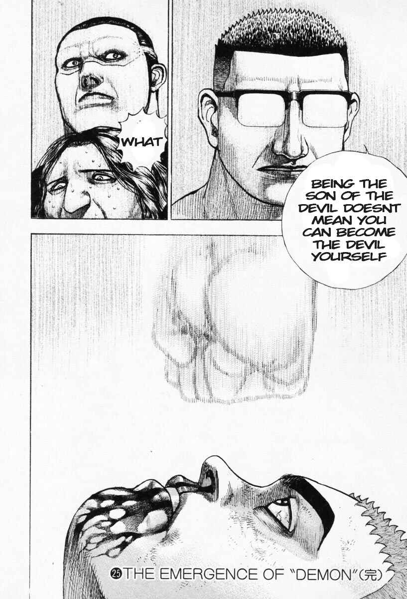 Page 18 Chapter 271 Tough