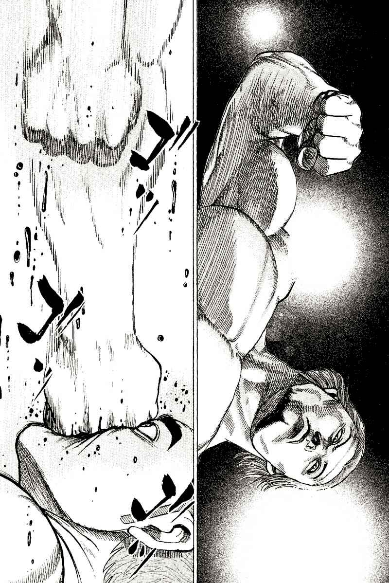 Page 13 Chapter 10 Tough