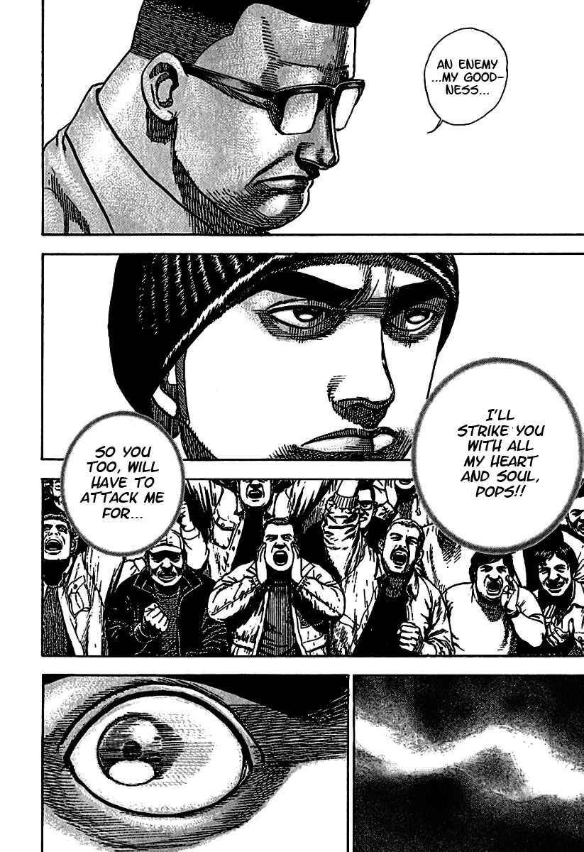 Page 10 Chapter 190 Tough
