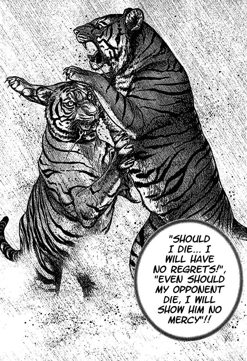 Page 13 Chapter 190 Tough