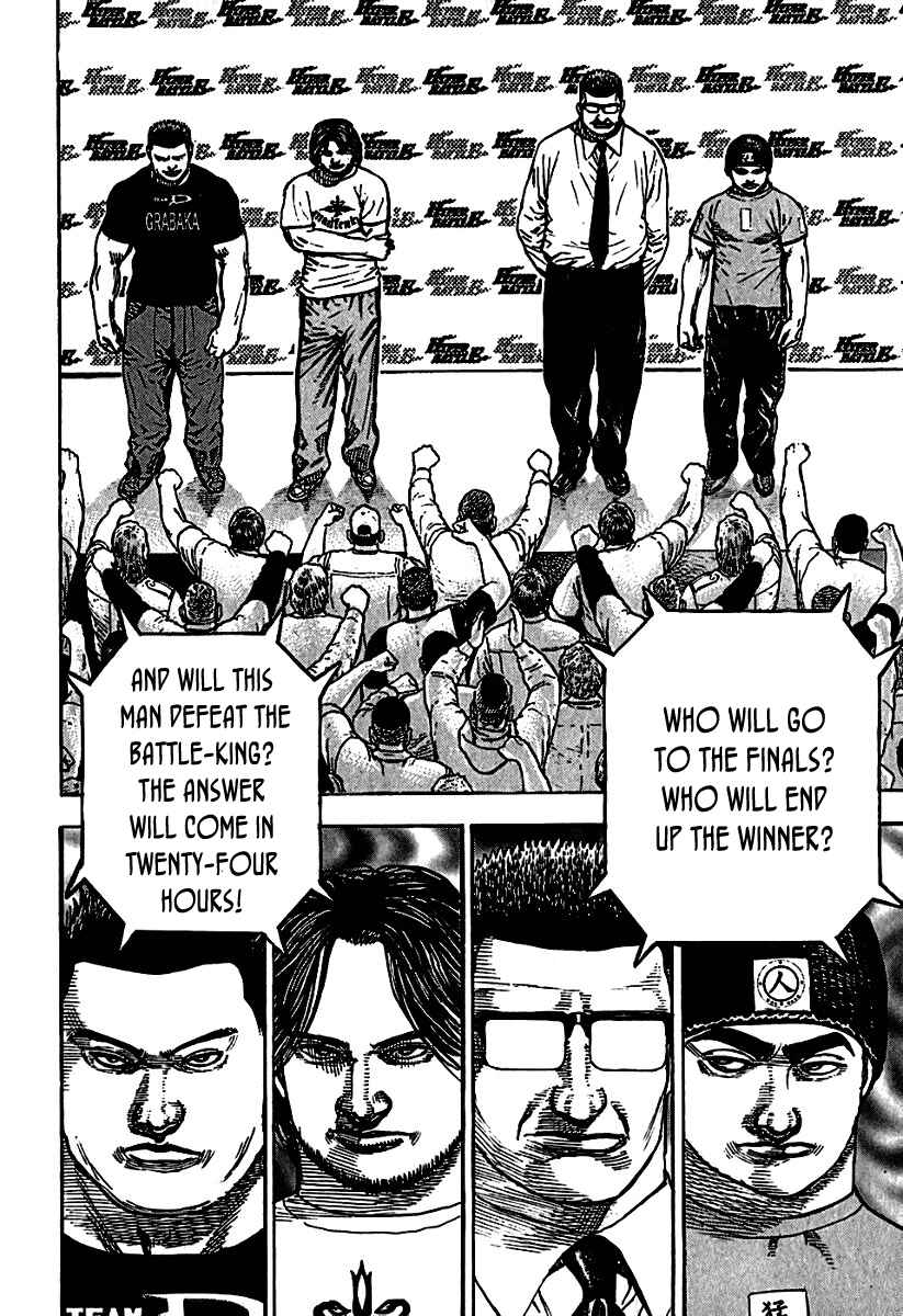 Page 16 Chapter 190 Tough