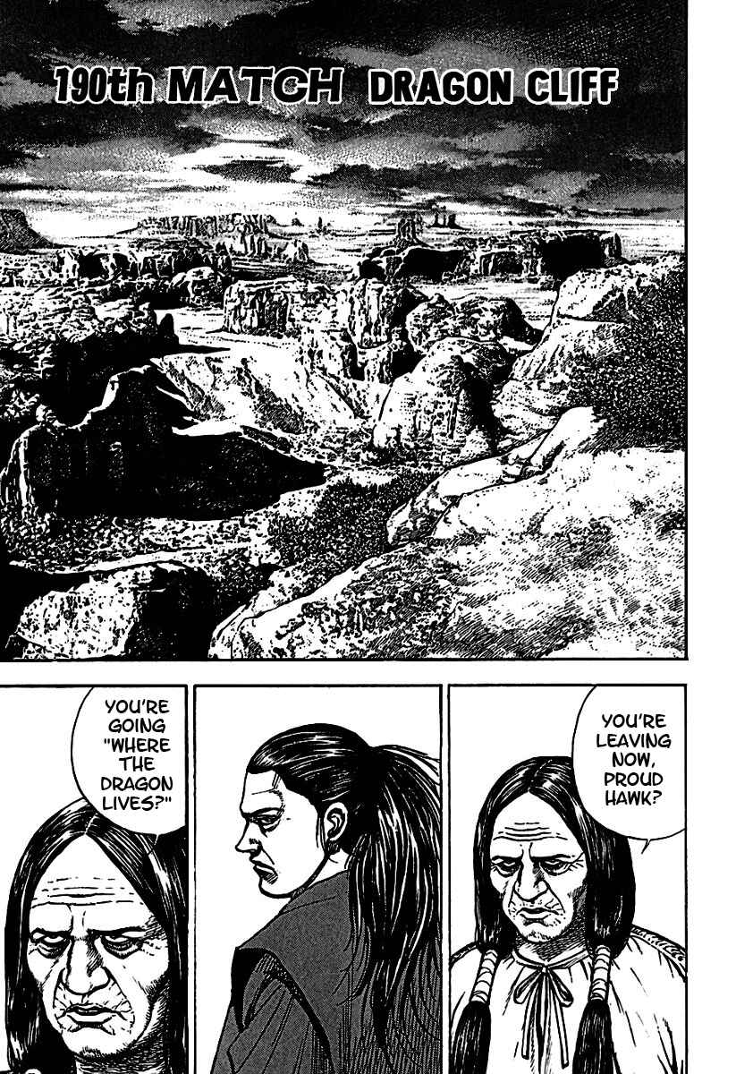 Page 2 Chapter 190 Tough