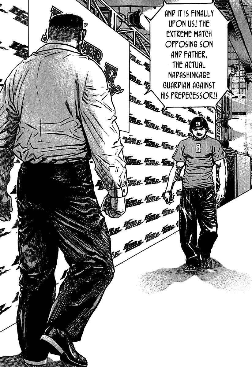Page 7 Chapter 190 Tough