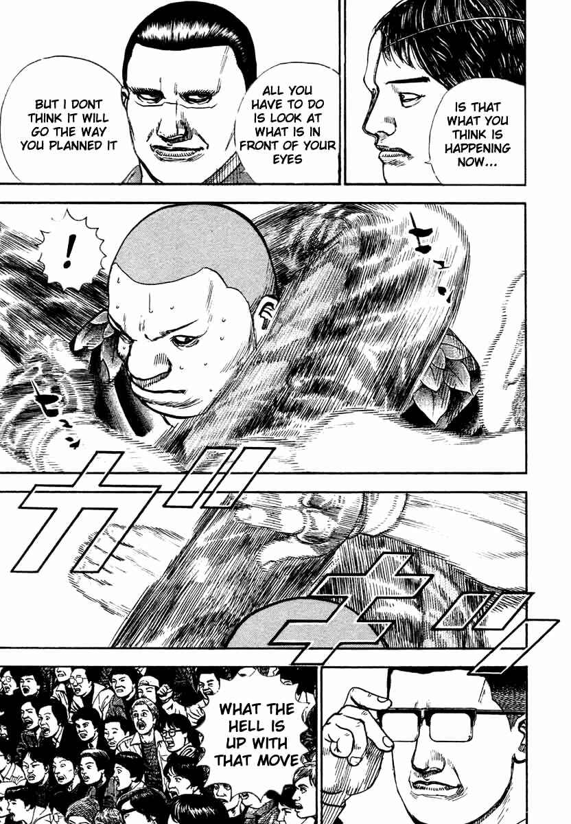 Page 15 Chapter 303 Tough