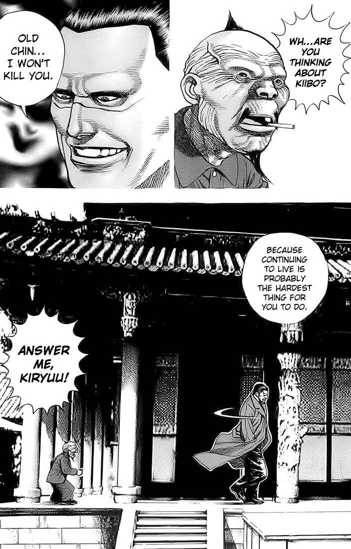 Page 17 Chapter 75 Tough