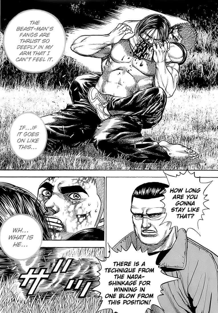 Page 18 Chapter 75 Tough