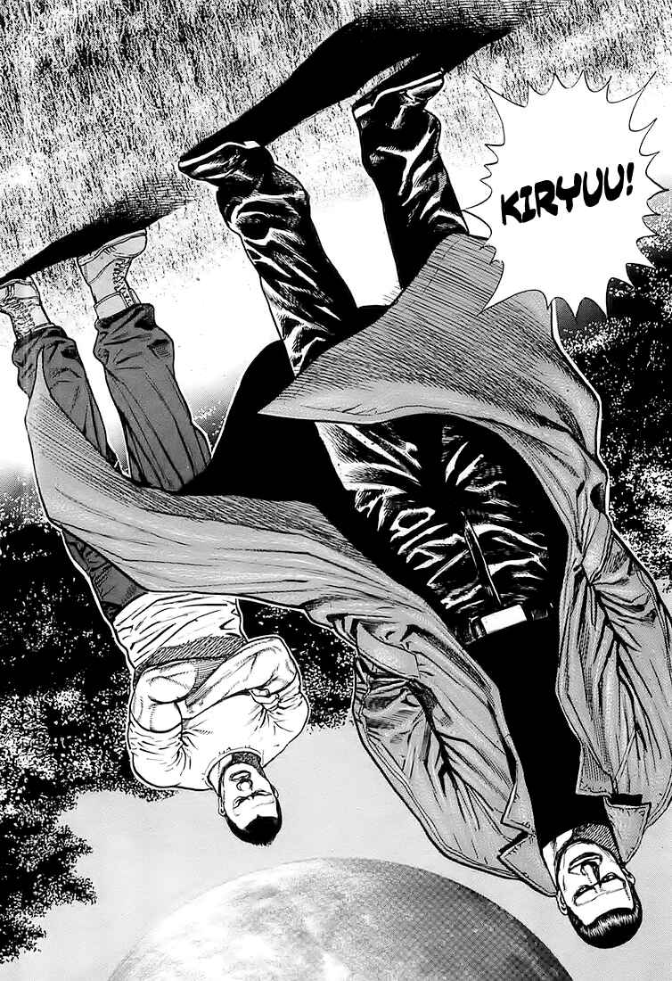 Page 7 Chapter 75 Tough