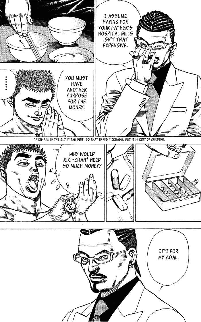 Page 6 Chapter 2 Tough
