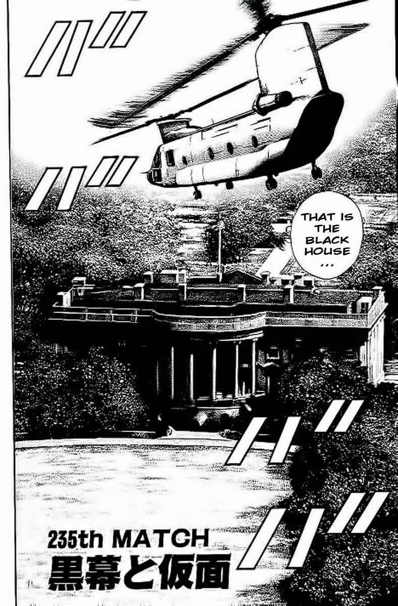 Page 2 Chapter 235 Tough