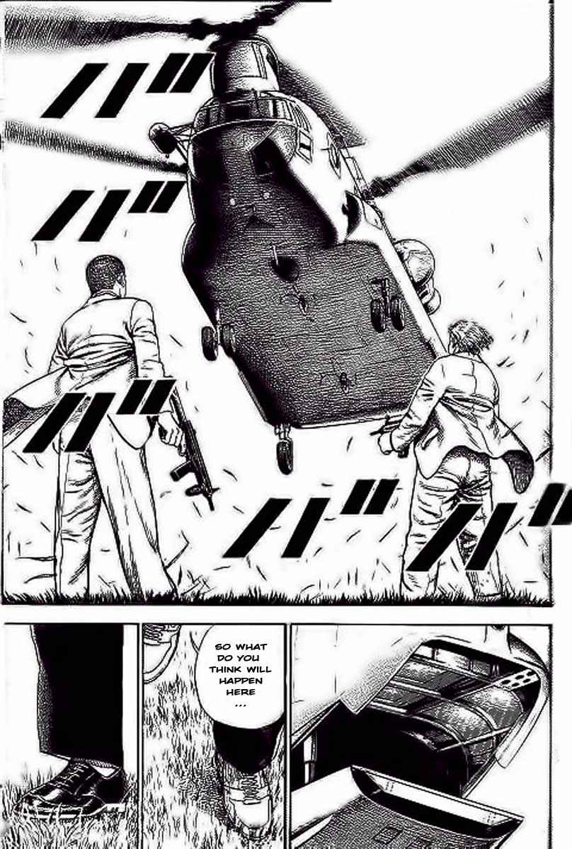 Page 3 Chapter 235 Tough