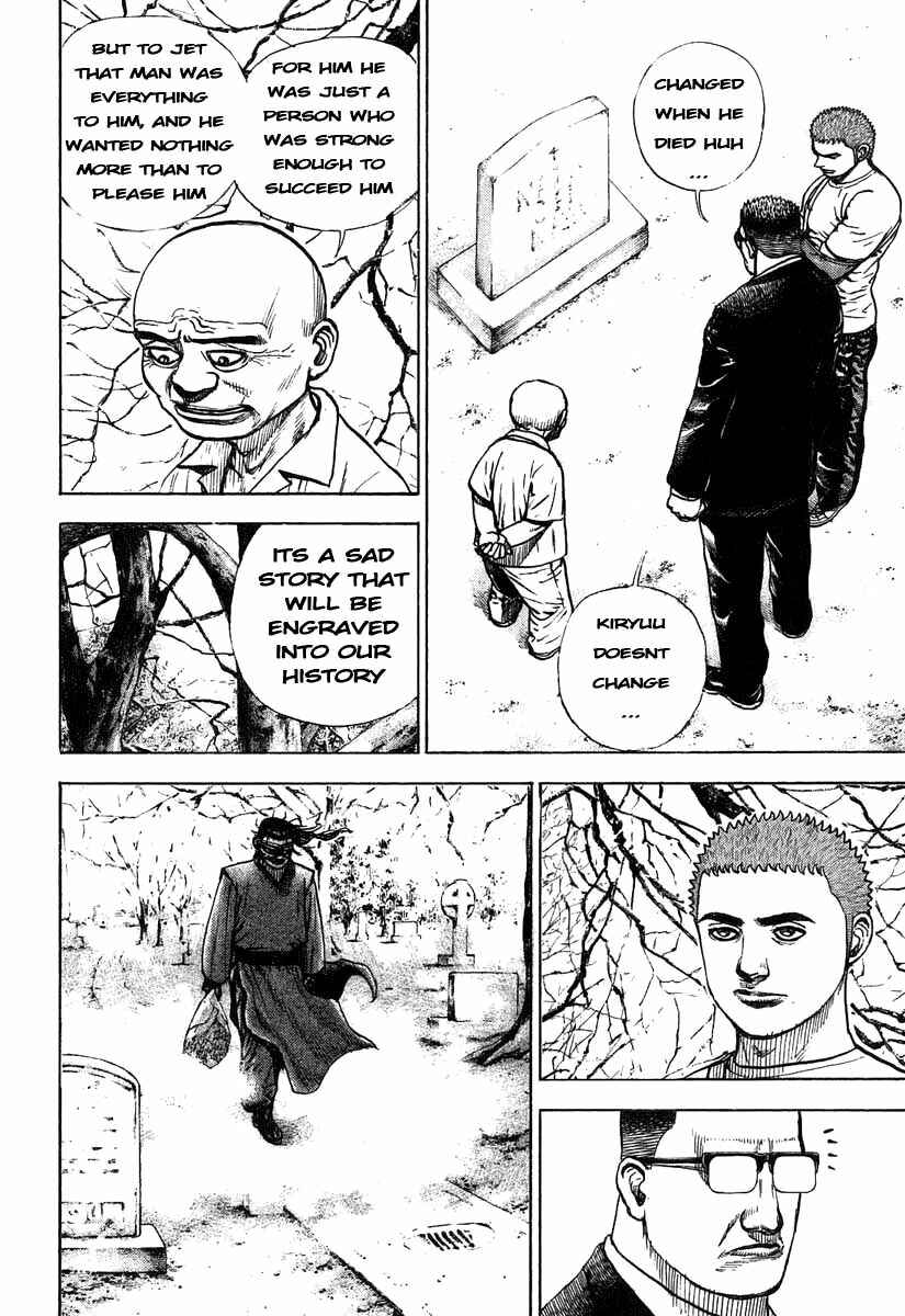 Page 5 Chapter 276 Tough