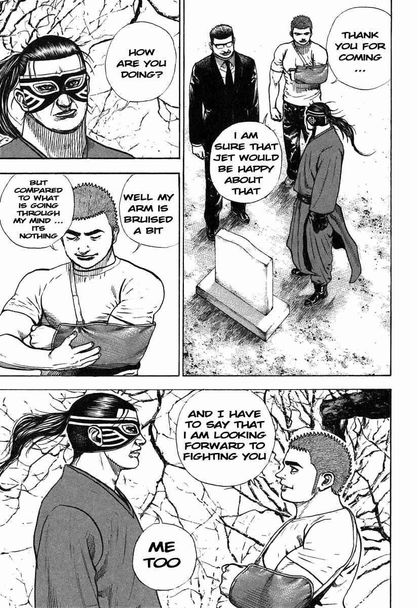 Page 8 Chapter 276 Tough