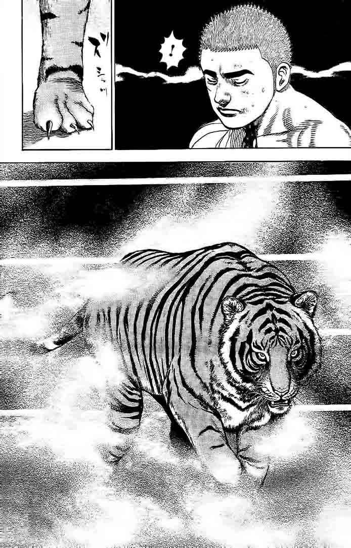 Page 15 Chapter 228 Tough