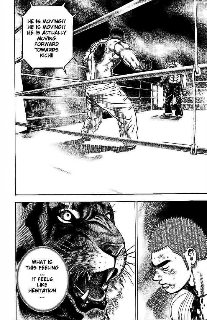 Page 17 Chapter 228 Tough