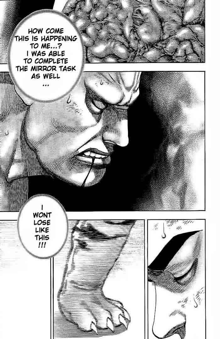 Page 18 Chapter 228 Tough